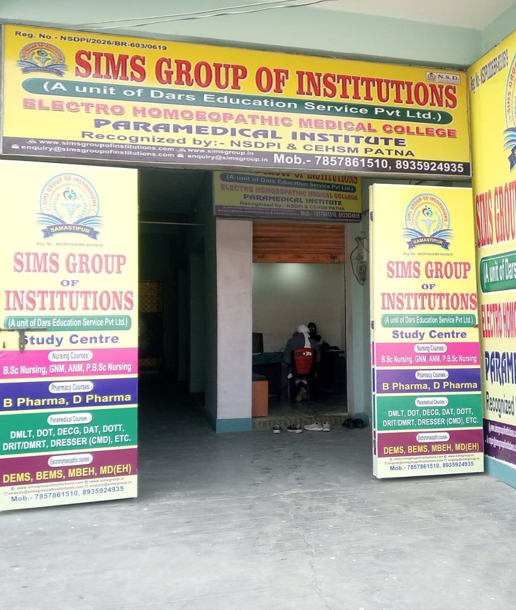 WhatsApp Image 2026-01-15 at 18.34.56